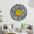 Surah Al Kausar Calligraphy Wall Clock