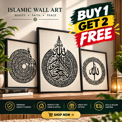 Buy 1 Get 2 Free Calligraphies Winter Sale