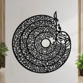 4 Qul Surah’s Calligraphy