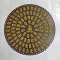 99 Names Of ALLAH | Wooden Calligraphy