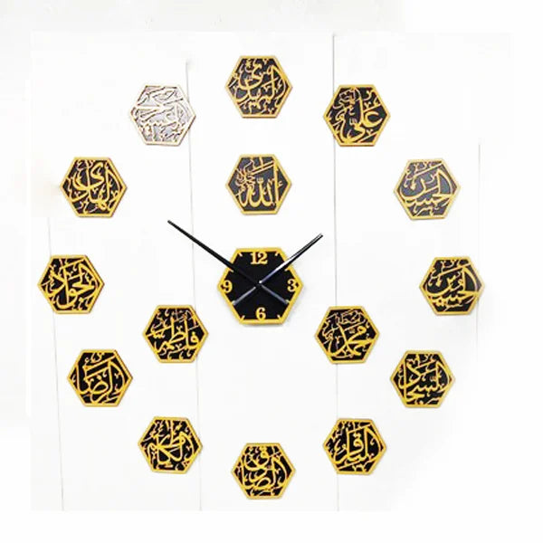 14 Masumeen A.S Wall Clock