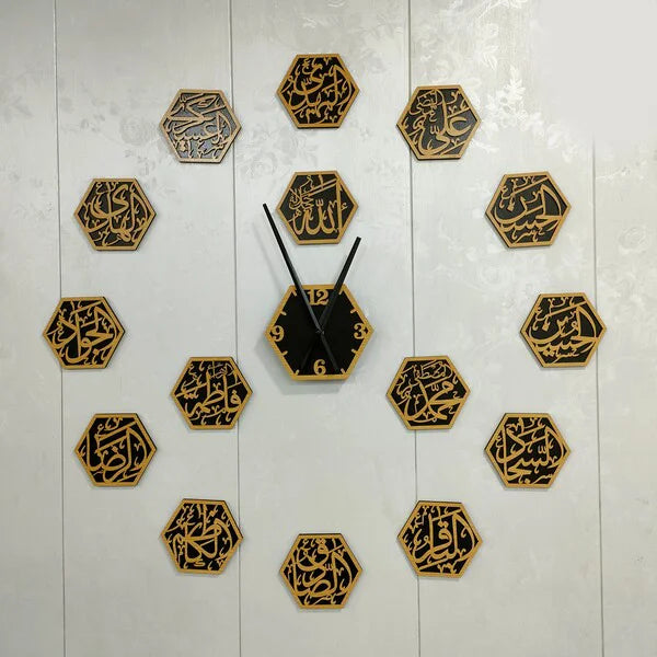 14 Masumeen A.S Wall Clock