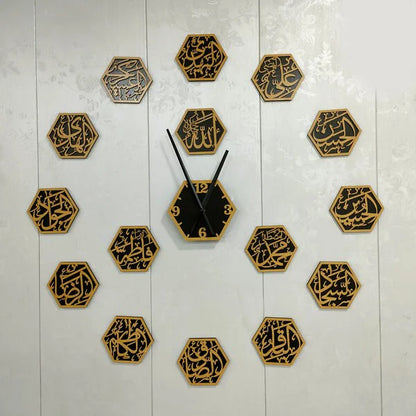 14 Masumeen A.S Wall Clock
