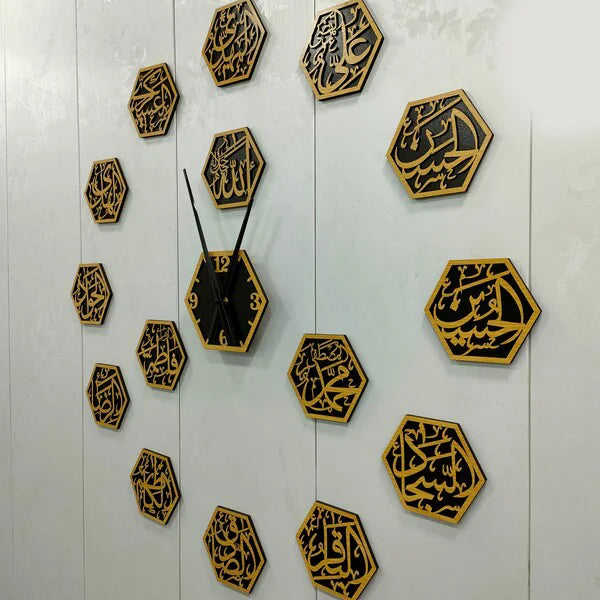14 Masumeen A.S Wall Clock