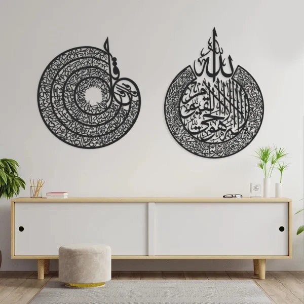 Buy 1 Get 2 Free Calligraphies Winter Sale