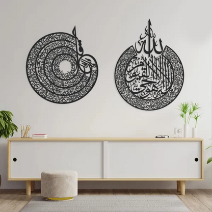 Buy 1 Get 2 Free Calligraphies Winter Sale