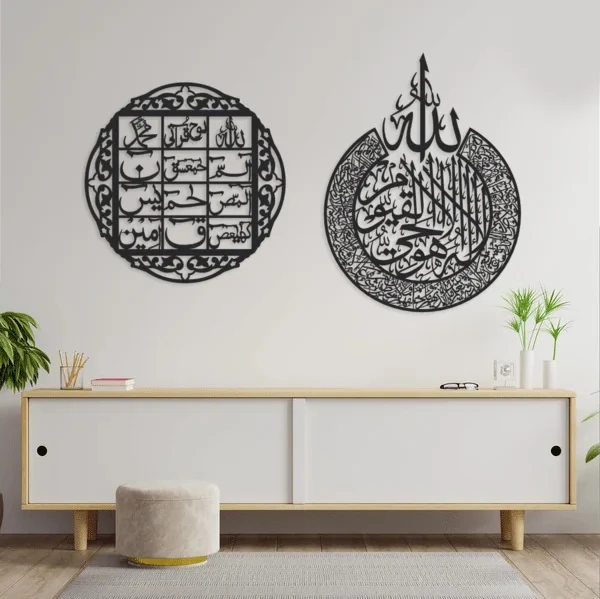 Buy 1 Get 2 Free Calligraphies Winter Sale
