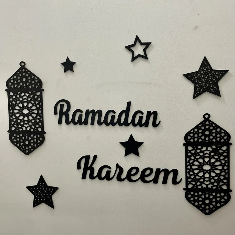 Ramadan Kareem Wall Decor 2025 | Premium Quality Islamic Wall Art