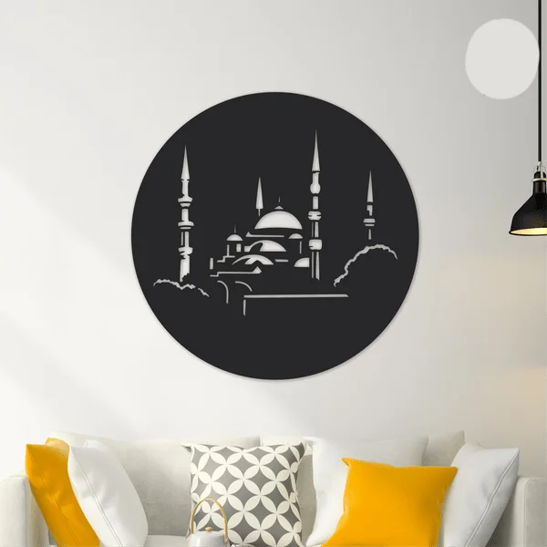Mosque Wall Decor