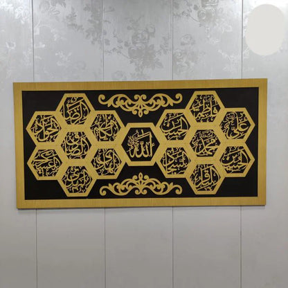 14 Masumeen A.S Two Layer Calligraphy (Design#2)