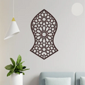 Nalain Mubarak-Blessed Muhammad S.A.W.W’s Sandal Wall Decor