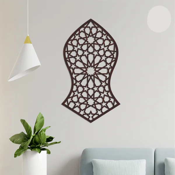 Nalain Mubarak-Blessed Muhammad S.A.W.W’s Sandal Wall Decor