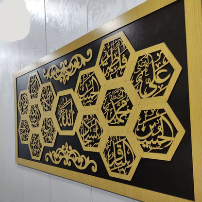 14 Masumeen A.S Two Layer Calligraphy (Design#2)