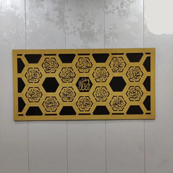 14 Masumeen A.S Two Layer Calligraphy (Design#1)