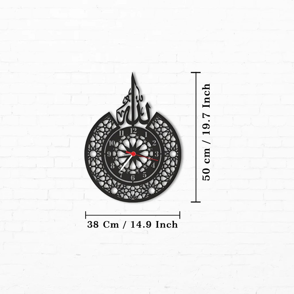 Allah (SWT) Name & Classic Islamic Wall Clock - Premium Quality, Black & Golden (14.9x16 & 19x7 Inches)