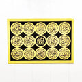 14 Masumeen A.S Two Layer Calligraphy (Design#4)